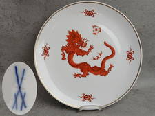 Meissen, 2. Wahl, Wandteller