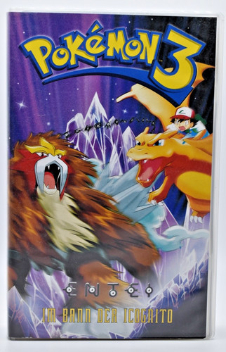 Pokemon bann der - im,