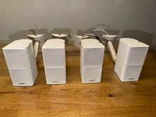 Bose Jewel Doppel Cube