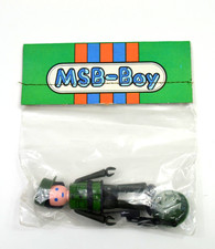 MSB - Boy Figur Soldat NVA in