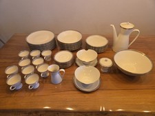 NEU Rosenthal Form 2000 in