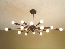 Atomic 16 Armig Sputnik