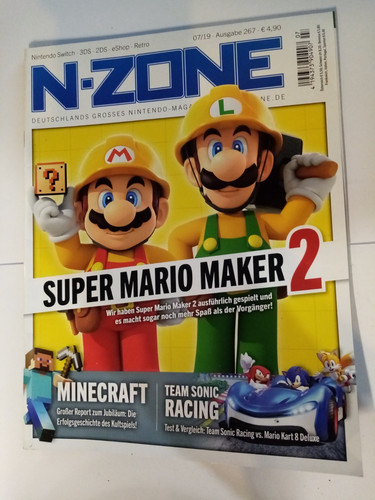Zone nintendo - n-zone-,