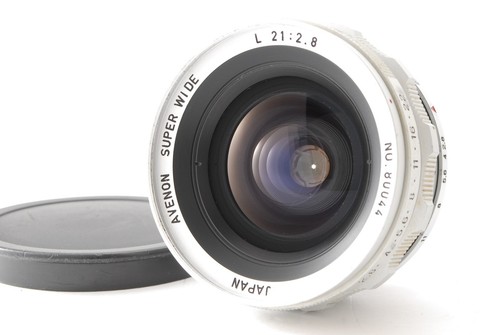 Near mint avenon - mint], super