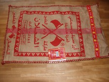 Reissack Jutesack leer 75x47cm Saudi Arabia