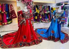 Afghan Traditional Clothes