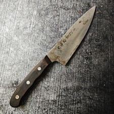 Kai Gyuto Japanisches