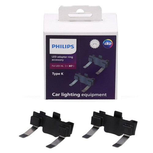 Philips 11180x2 adapterringe - 11180x2,