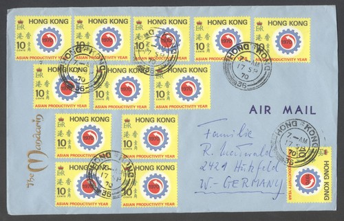 Hongkong 1970 multiple - hongkong, 1970,