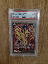 Zamazenta V Full Art