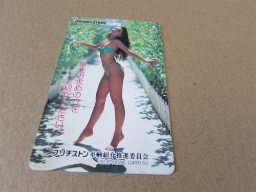 Grüner bikini sexy - grÜner, lady