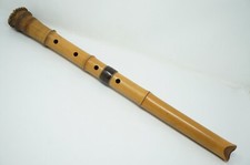 Japanische Shakuhachi