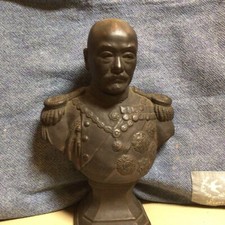 Kaiserliche Japan Armee Bronze
