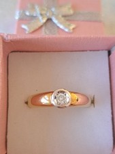 Christ Solitärring 585er