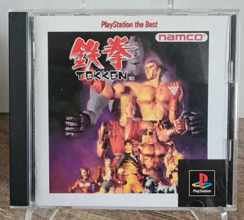 Ps1 spiel tekken namco - tekken,