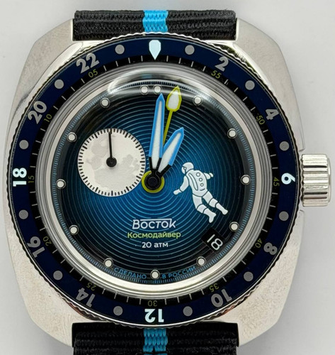 Vostok amphibia cosmodiver - amphibia,
