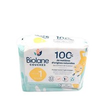 Biolane Windeln Babybedarf Windel Groesse 1 2 5 kg Sensibel Haut Komfort Ultra A