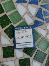 Vintage Uhr Seiko 7T34-7A2A