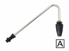 Unterbodenlanze Rotordüse Winkellanze für Karcher K2 K3 K4 K5 Hochdruckreiniger