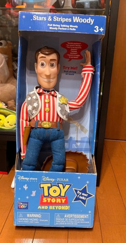 Toy story woody stars - story, &