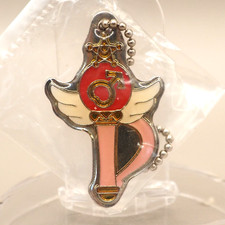 Schlüsselanhänger Kristall