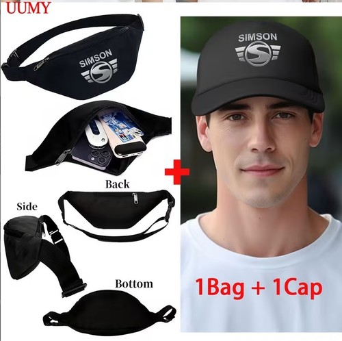 Simson gürteltasche - simson, +