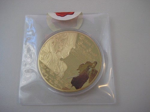 Medaille beginn erster - medaille,