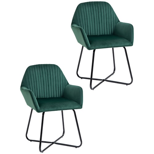 Homcom moderner akzentstuhl - homcom,