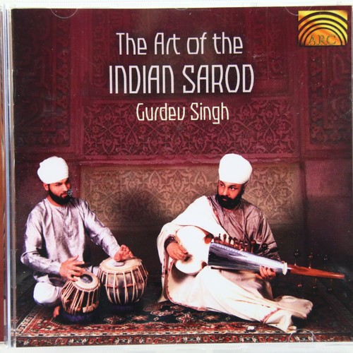 Music musik album - cd, gurdev