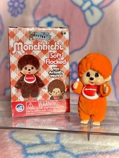 Worlds Smallest MONCHHICHI