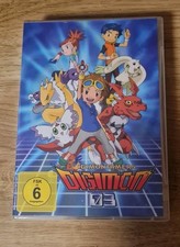 Digimon Tamers - Die Komplette Serie (Ep. 01 - 51) DVD