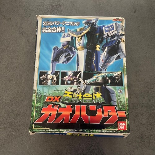 Power rangers wild force - power,