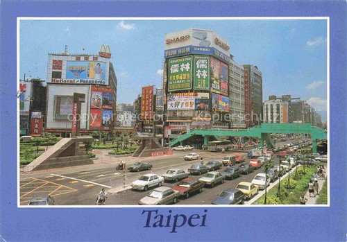 Taipei taiwan shi men - taipei,