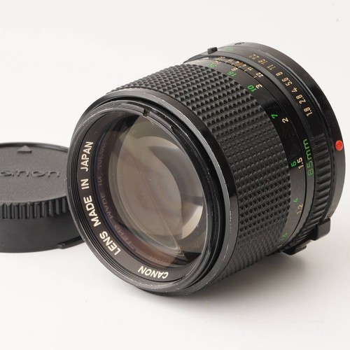 Canon new 85mm - fd,