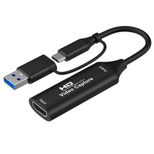 Video capture karte usb - usb, |
