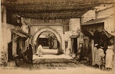 CPA MOROCCO MEKNES - Bab Brima