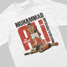 Muhammad ali tribute shirt - tribute, t-shirt