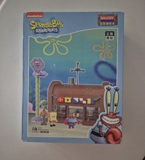 Spongebob Krosse Krabbe MOC