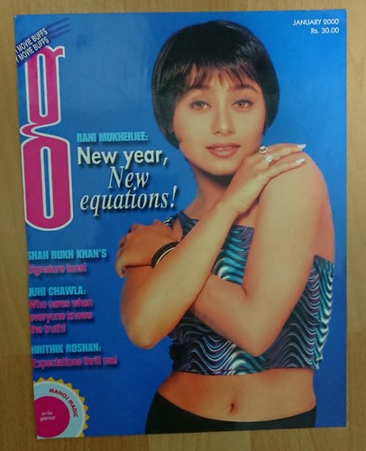 Magazine cover and - and, seiten