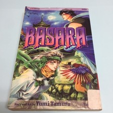 Basara Volume 20 Manga English