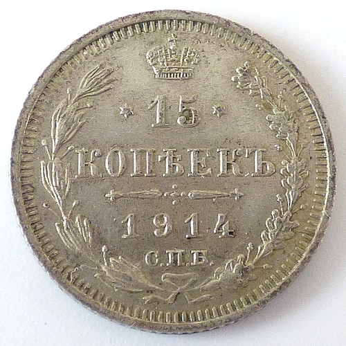 Kopeken silber 1914 - 15, silber,