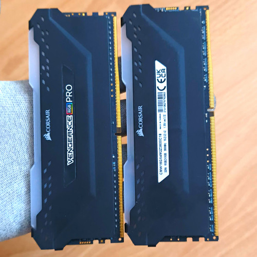 Corsair vengeance rgb pro - corsair,