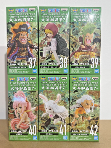 Wcf world sammelfigur onepiece - world,