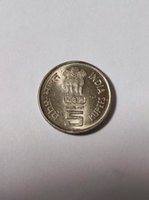 Indien 5 Rupien 2001 mit HK