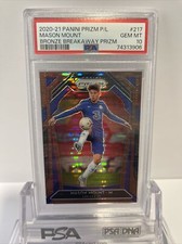 2020-21 Panini Prizm Mason