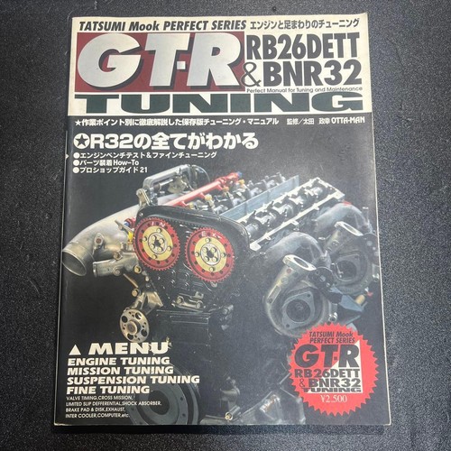 Tuning rb26dett motor - gt-r,