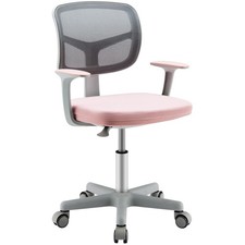 Kinder Schreibtischstuhl