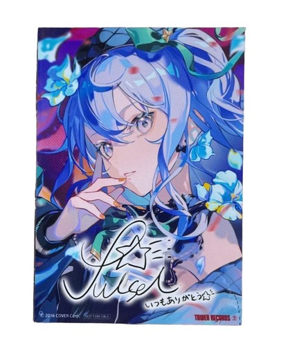 Hololive suisei hoshimachi - suisei,