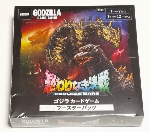 Godzilla tcg booster - booster, endless