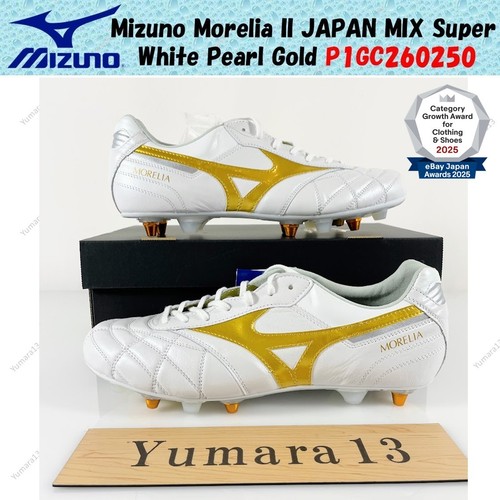 Mizuno morelia japan mix - morelia,